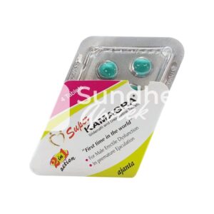 Super Kamagra